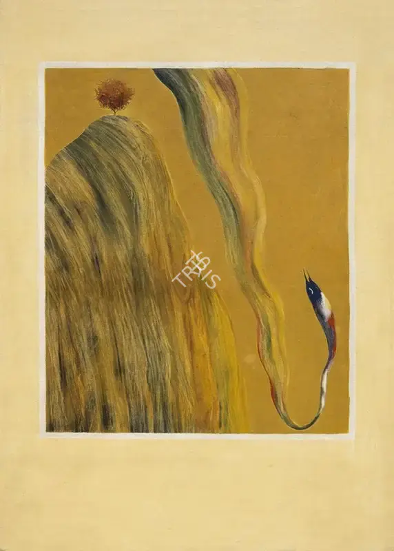 J. Swaminathan (Artist), Bird Tree Mountain, 1980, Painting