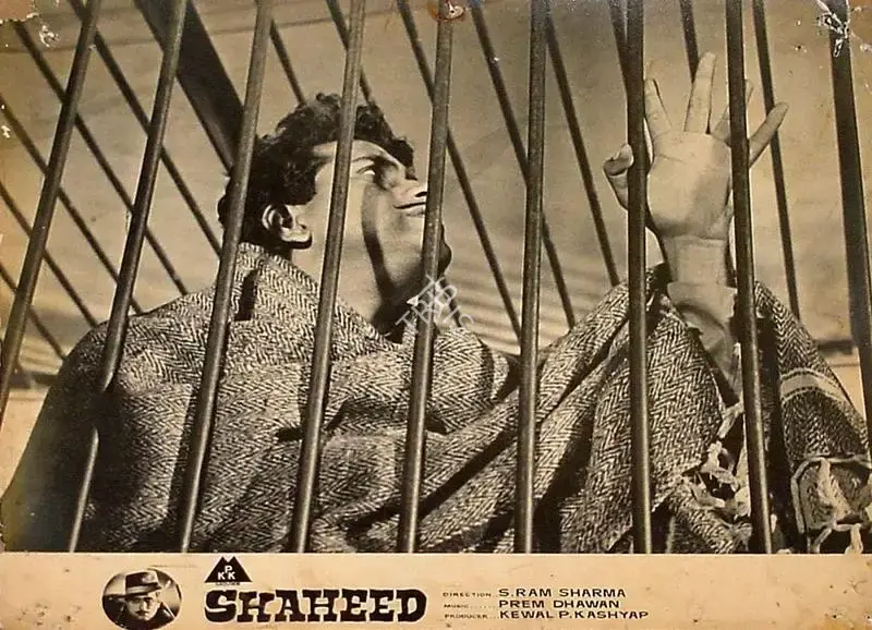 Ranjodh Thakur (Cinematographer), Shaheed, 1965, Lobby Card