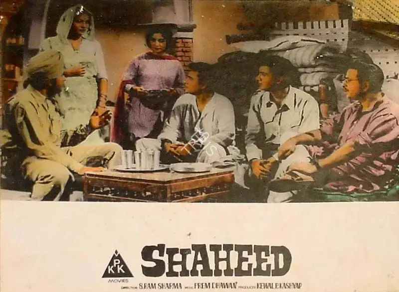 Ranjodh Thakur (Cinematographer), Shaheed, 1965, Lobby Card