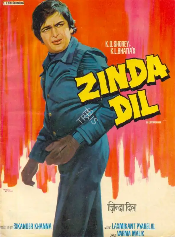 K.L. Bhatia (Producer), Zinda Dil, 1975, Song-Synopsis Booklet