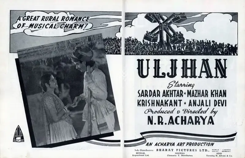 N.R. Acharya (Producer), Uljhan, 1942, Advertisement