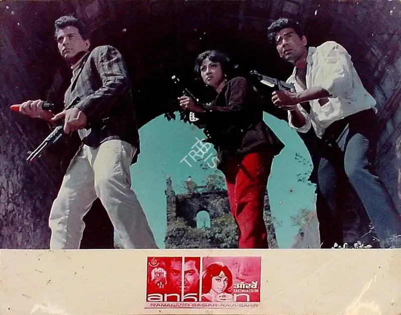 Ramanand Sagar (Producer), Aankhen, 1968, Lobby Card