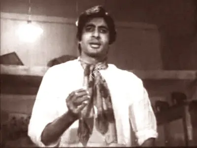 Palash Banerjee (Director), Jaban, 1972, Photographic Still