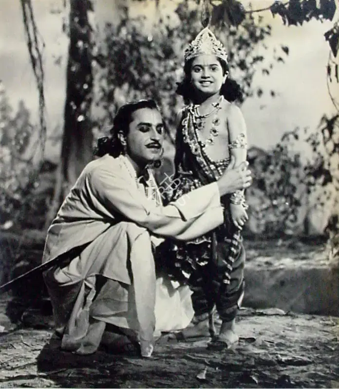 Taimur Behramshah (Producer), Bilwamangal, 1954, Photographic Still