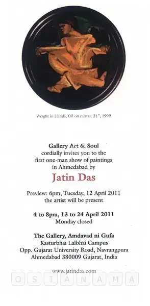 Jatin Das (Artist), Jatin Das, 2011, Solo Exhibition Invitation