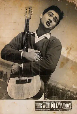 Nasir Husain (Producer), Phir Wohi Dil Laya Hoon, 1963, Lobby Card