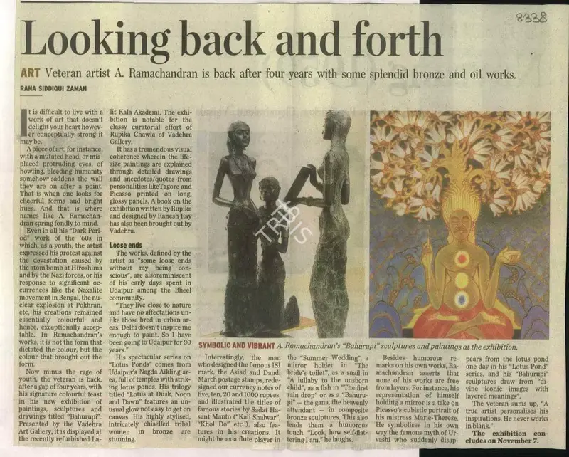 Rana Siddiqui Zaman (Reporter), Looking Back and forth, 2009, Newspaper Clipping