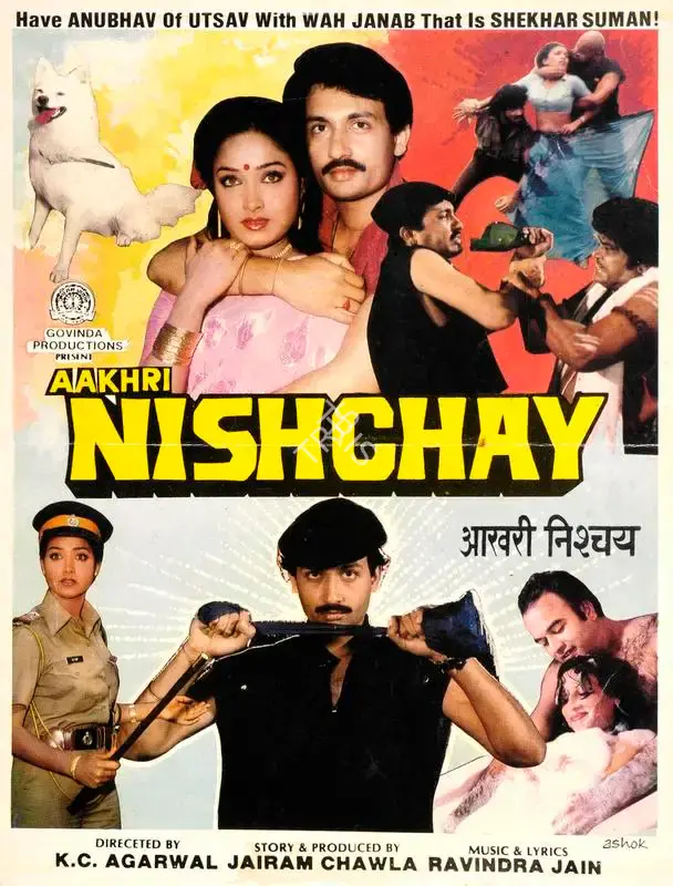Jairam Chawla (Producer), Aakhri Nishchay, 1988, Song-Synopsis Booklet