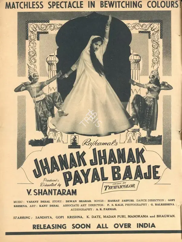 V. Shantaram (Director), Jhanak Jhanak Payal Baaje, 1955, Advertisement
