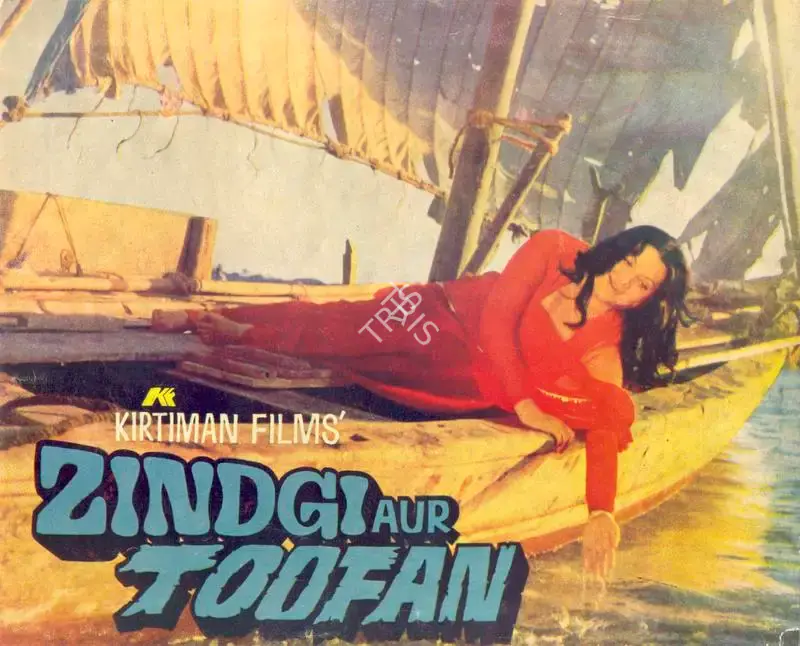 Charu Mitra (Producer), Zindgi Aur Toofan, 1975, Song-Synopsis Booklet