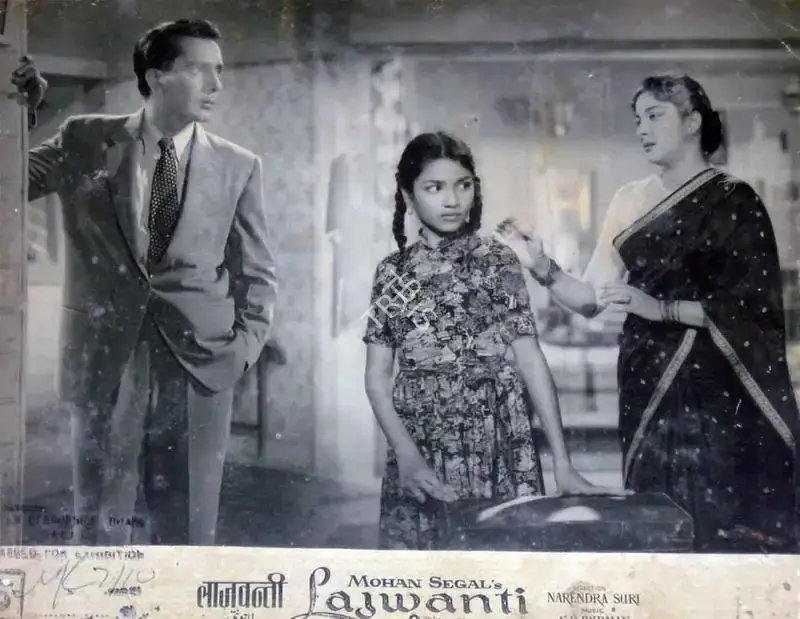 M.N. Malhotra (Cinematographer), Lajwanti, 1958, Lobby Card