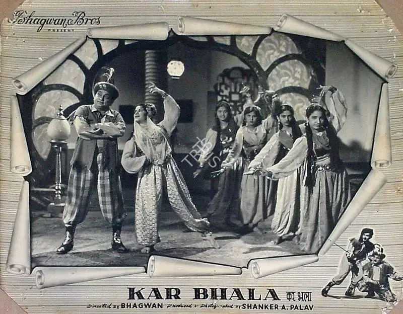Bhagwan (Director), Kar Bhala, 1956, Lobby Card