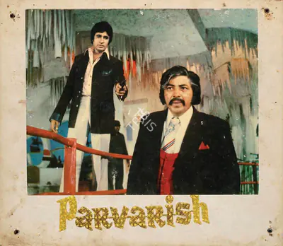 Nadiadwala, A.A. (Producer), Parvarish, 1977 | Photographic Still Mounted on Lobby Card | CinemaEducation | 00762239