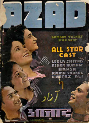 Himanshu Rai (Producer), Azad, 1940, Song-Synopsis Booklet