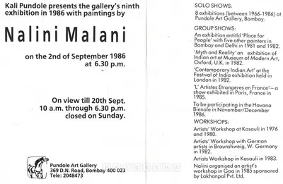 Nalini Malani (Artist), Nalini Malani, 1986, Solo Exhibition Invitation