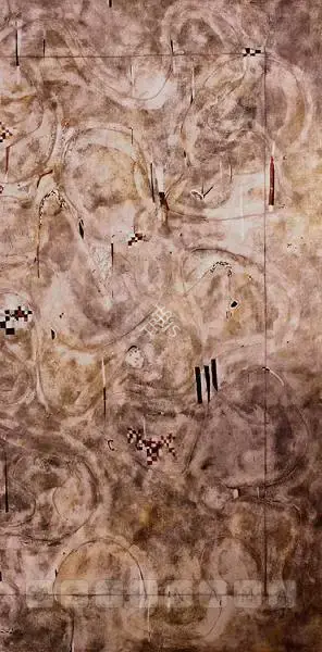 Balraj Khanna (Artist), Untitled, 1968, Painting