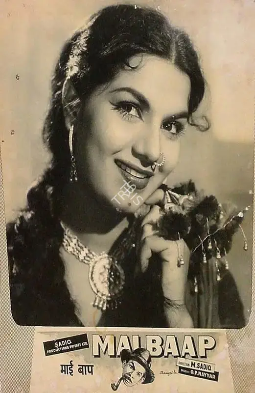 Minoo Bilimoria (Cinematographer), Mai Baap, 1957, Lobby Card