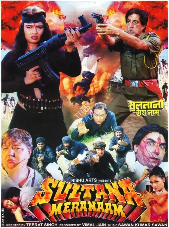 Vimal Jain (Producer), Sultana Mera Naam, 2000, Song-Synopsis Booklet