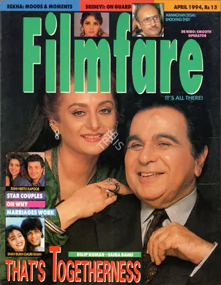 Khalid Mohamed (Editor), Filmfare, 1994, Magazine