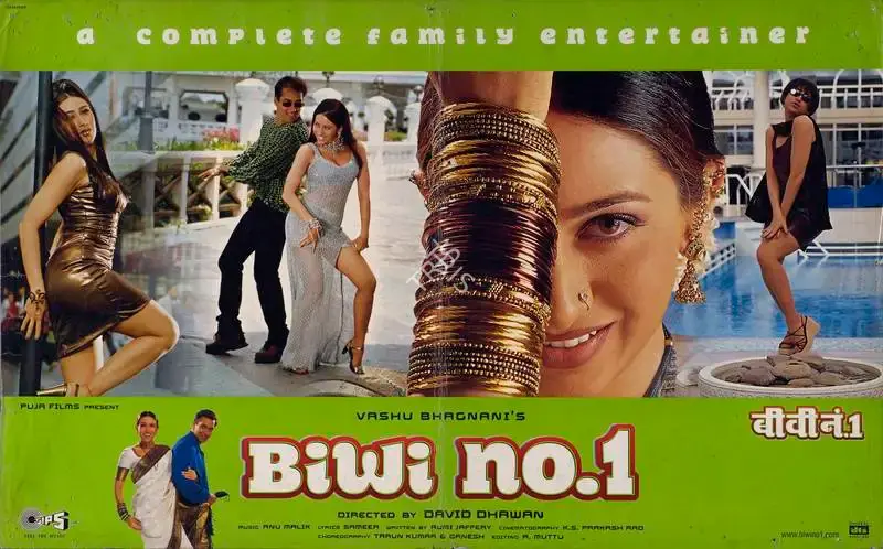 K. S. Prakash Rao (Cinematographer), Biwi No 1, 1999, Lobby Card