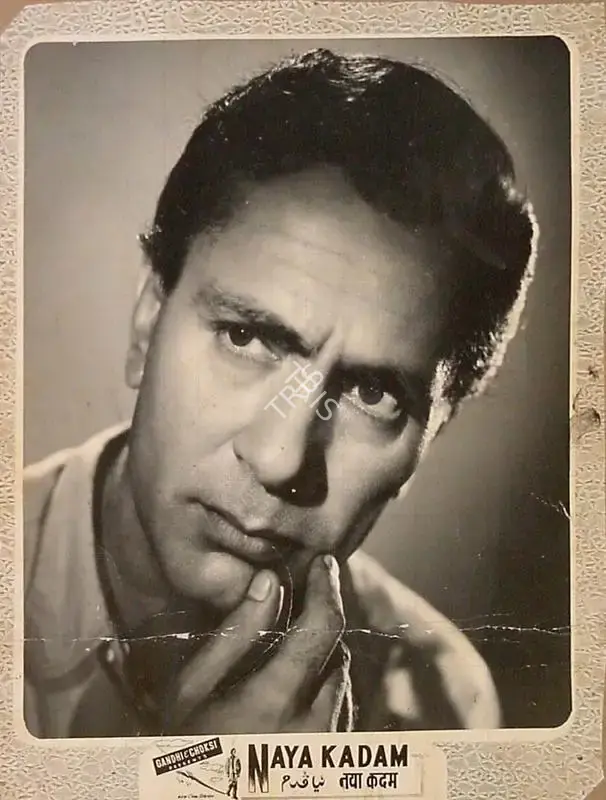 S.P. Kalla (Director), Naya Kadam, 1958, Lobby Card