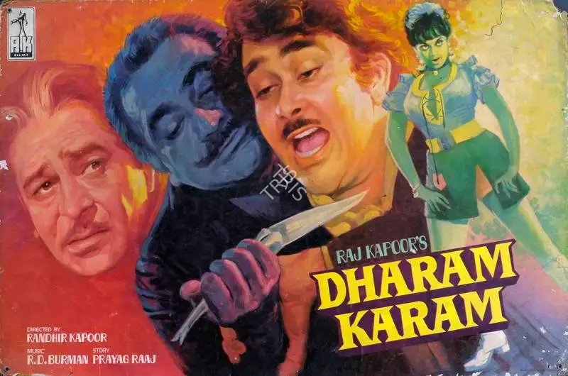 Taru Dutt (Cinematographer), Dharam Karam, 1975, Lobby Card