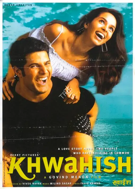Vivek Nayak (Producer), Khwahish, 2003, Full Sheet Poster