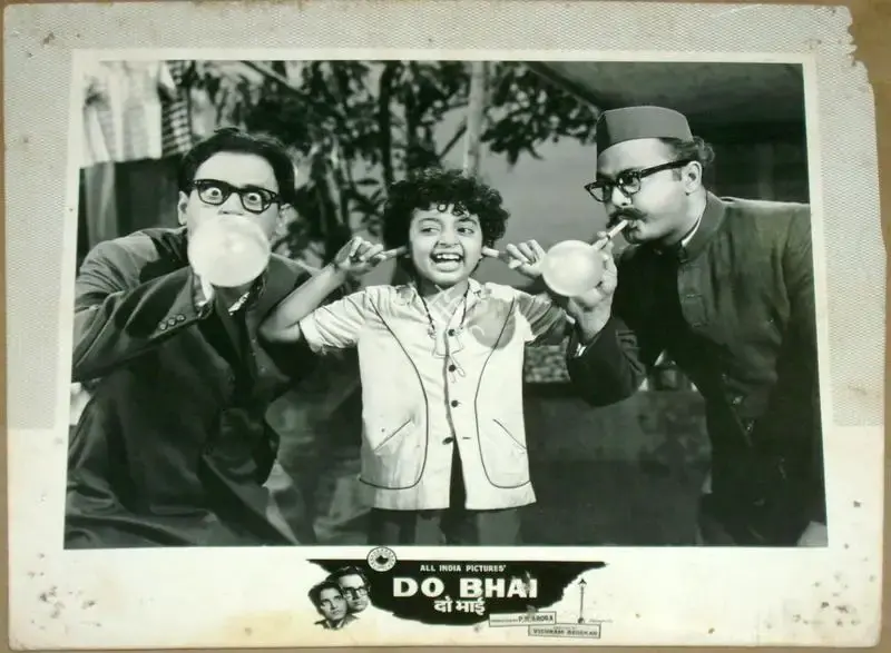 Do Bhai, Actor, 1961