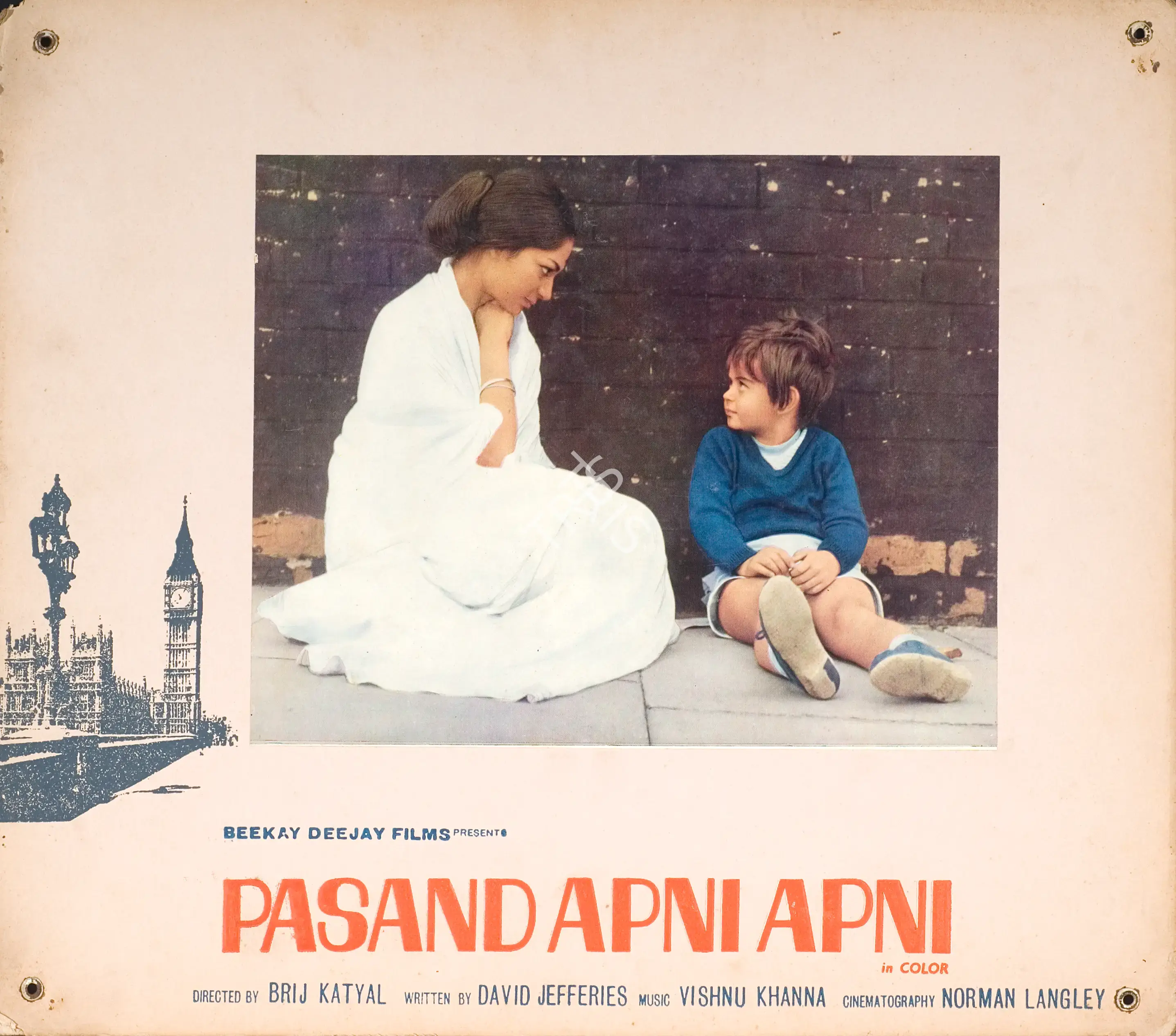 David Jefferies (Producer), Pasand Apni Apni, 1971, Photographic Still Mounted on Lobby Card