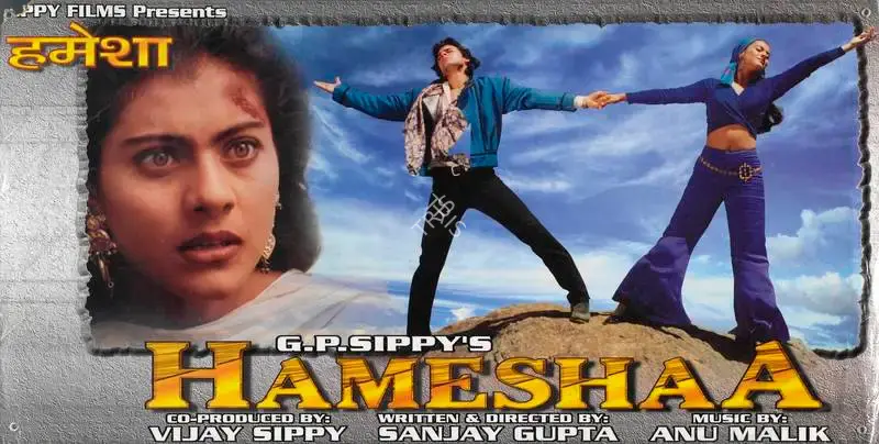 Kabir Lal (Cinematographer), Hameshaa, 1997, Lobby Card