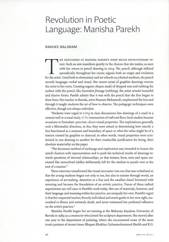 Rakhee Balaram (Essayist), Revolution in Poetic Language, 2016, Essay