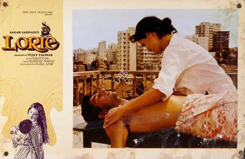 Sagar Sarhadi (Producer), Lorie, 1984, Lobby Card