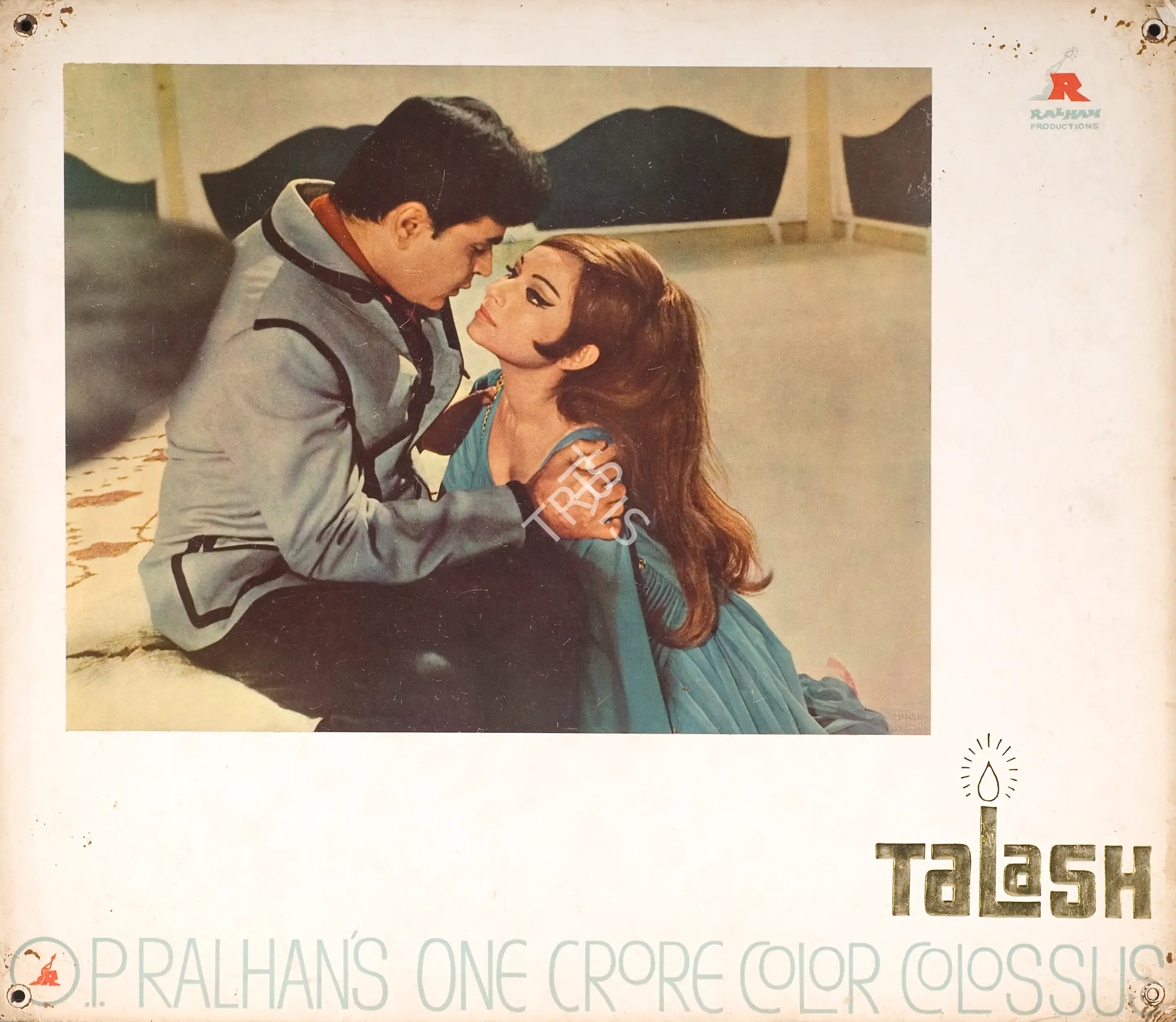 Nariman A. Irani (Cinematographer), Talash, 1969, Photographic Still Mounted on Lobby Card