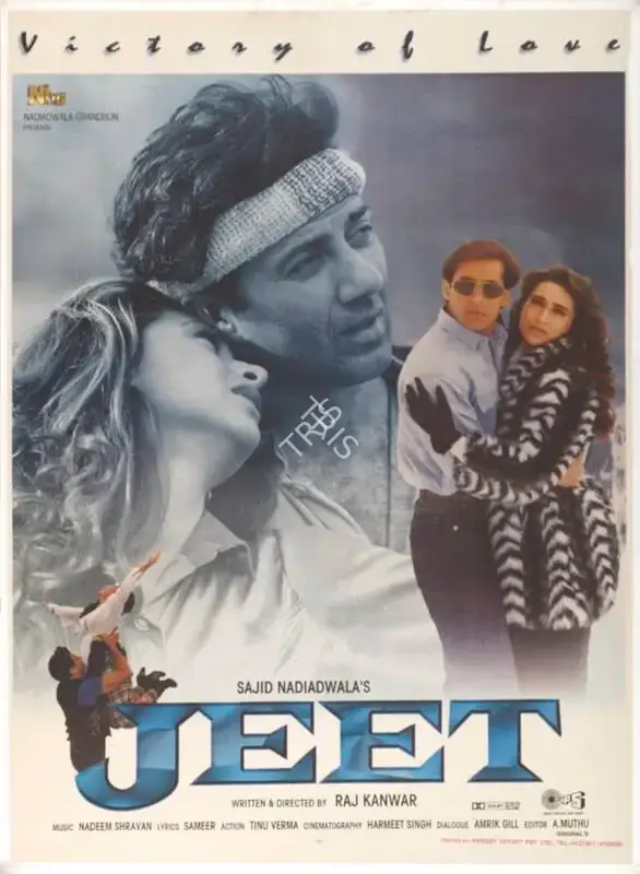 Sajid Nadiadwala (Producer), Jeet, 1996, Full Sheet Poster