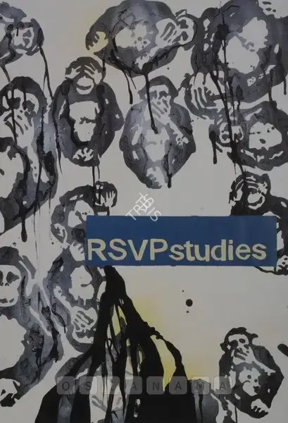 Jitish Kallat (Artist), Rsvp Studies 4, 2005, Painting