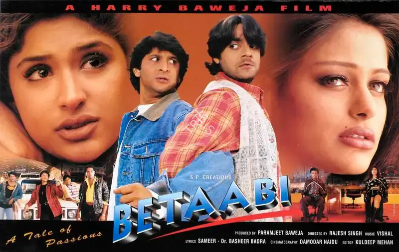 Paramjeet Baweja (Producer), Betaabi, 1997, Lobby Card