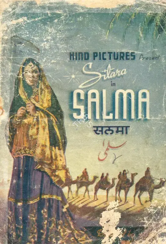 Nazir (Director), Salma, 1943, Song-Synopsis Booklet