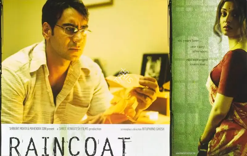 Rituparno Ghosh (Director), Raincoat, 2004, Lobby Card