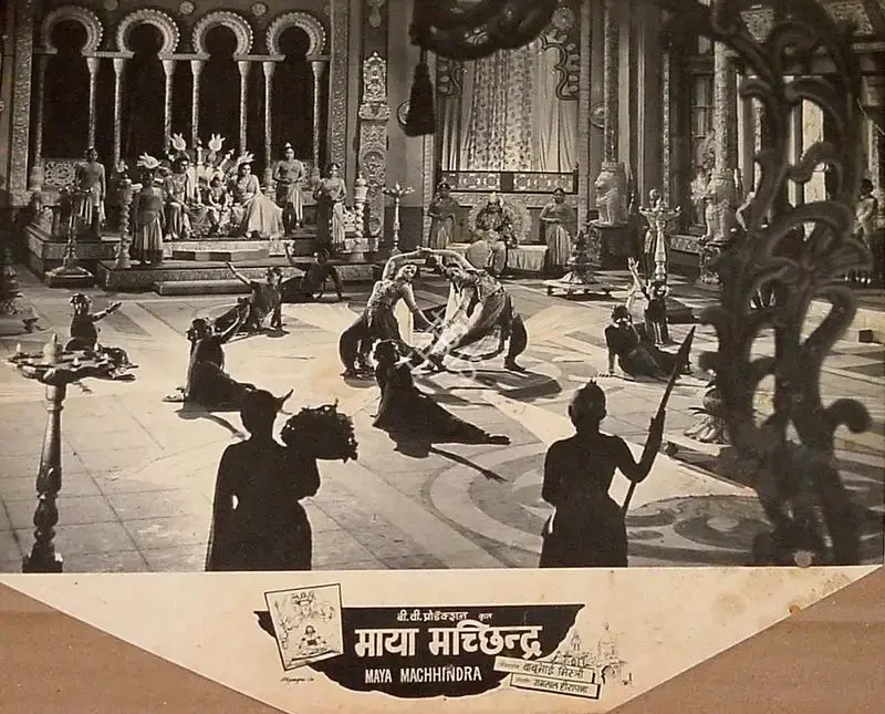Bachubhai Mistry (Producer), Maya Machhendra, 1960, Lobby Card