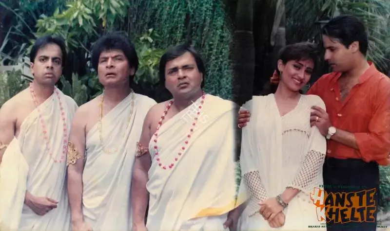 Mohan C. (Producer), Hanste Khelte, 1984, Lobby Card