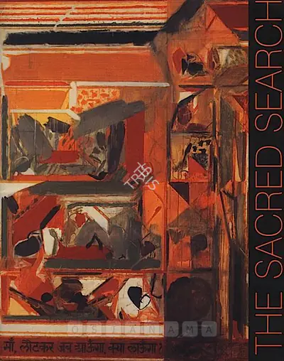 S.H. Raza (Artist), Sacred Search, 2002, Solo Exhibition Catalogue