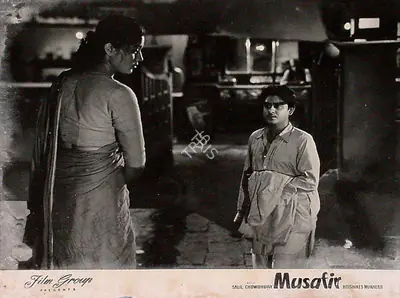 Kamal Bose (Cinematographer), Musafir, 1957, Lobby Card