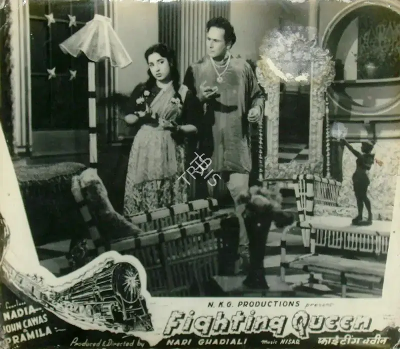 Nari Ghadiali (Director), Fighting Queen, 1956, Lobby Card