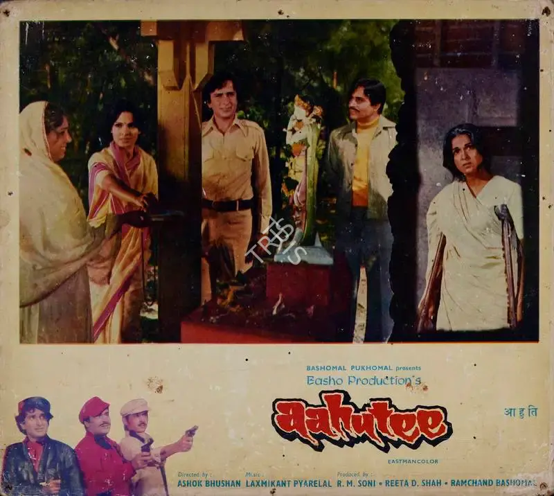 Ramchand Bashomal (Producer), Aahutee, 1978, Lobby Card