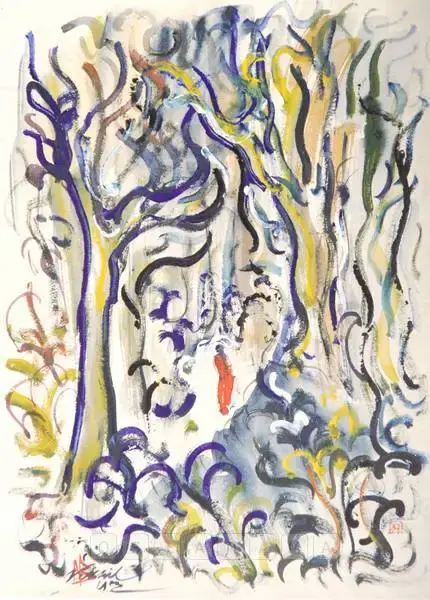 Nikhil Biswas (Artist), Tree, 1942, Painting