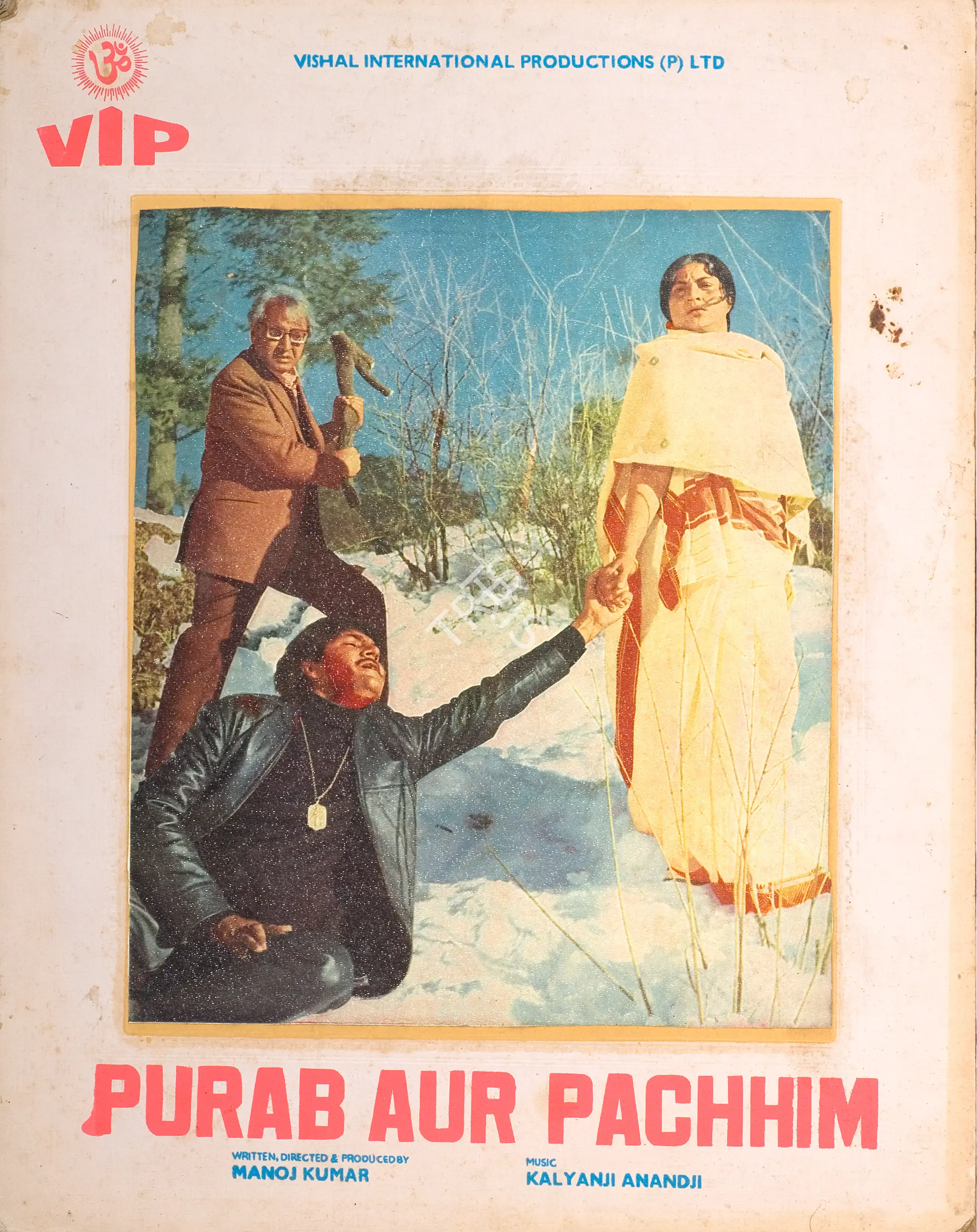 V.N. Reddy (Cinematographer), Purab Aur Pachhim, 1970, Photographic Still Mounted on Lobby Card