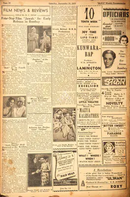 D.C. Shah (Editor), Four-Star Film "Jawab" for Early Release in Bombay, 1942, Film Review