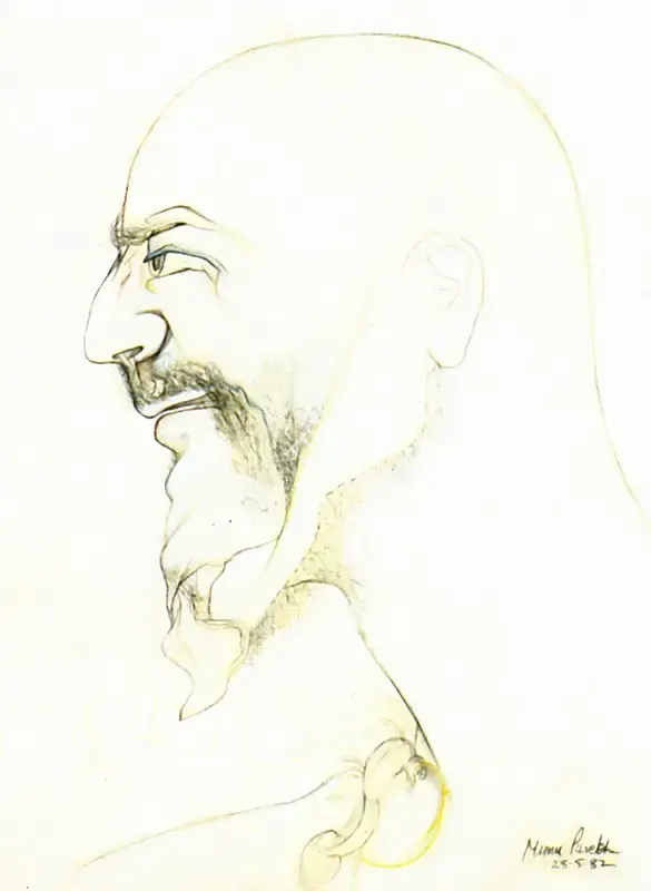 Manu Parekh (Artist), Head I, 1982, Painting