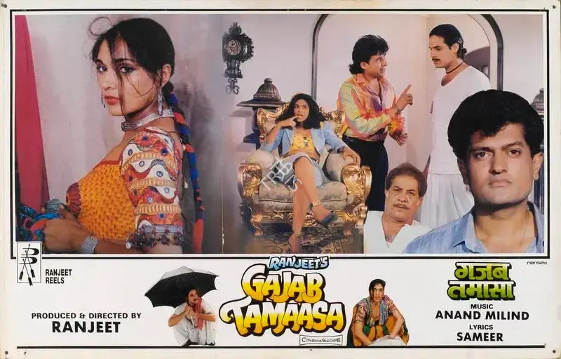 Ranjeet (Producer), Gajab Tamaasa, 1992, Lobby Card
