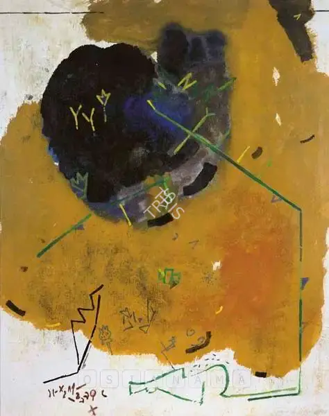 Ganesh Haloi (Artist), Untitled, 1999, Painting